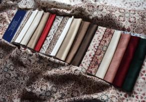 kolekcja-maroko-tkaniny-wzor-marokanski-modne-wzory-tkaniny-tapicerskie-dekoracyjne-idra-dokos-royal-hurtownia-tapicerska-bomex.jpg