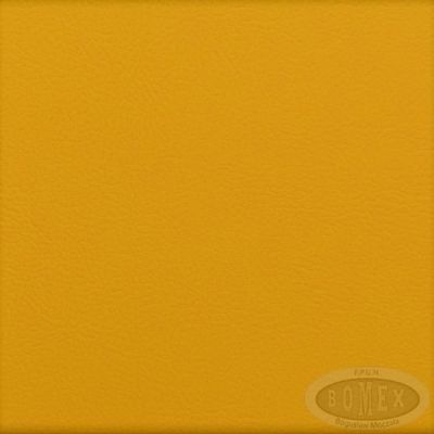 Skaj obiciowy Valentino 205 yellow