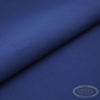 Tkanina wodoodporna GARDEN UV DARK BLUE 62