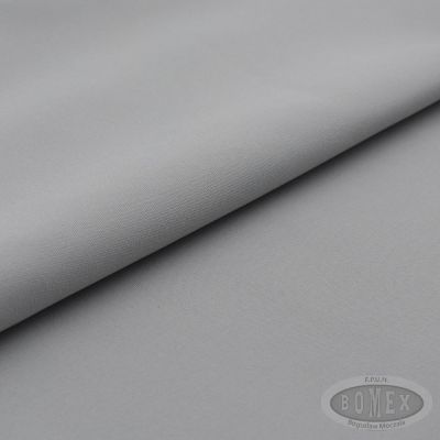 Tkanina wodoodporna GARDEN UV GREY 63