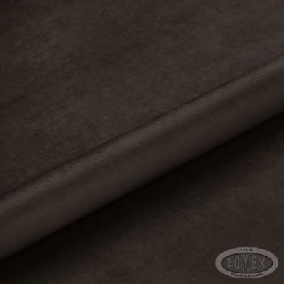 George 103 Chocolate