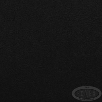 Skaj obiciowy Valentino 225 black