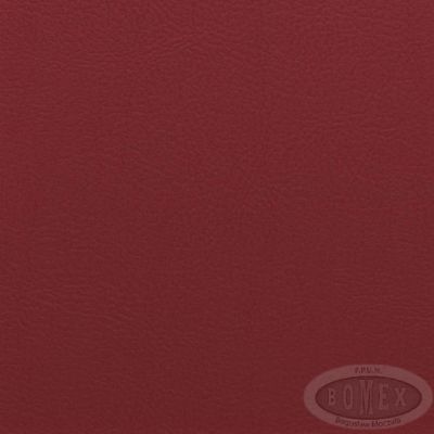 Skaj obiciowy Valentino 224 marsala